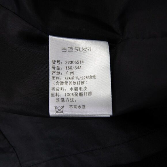 Vintage Gothic style Black Coat wool‎ blend with Mink  fur - Picture 13 of 16